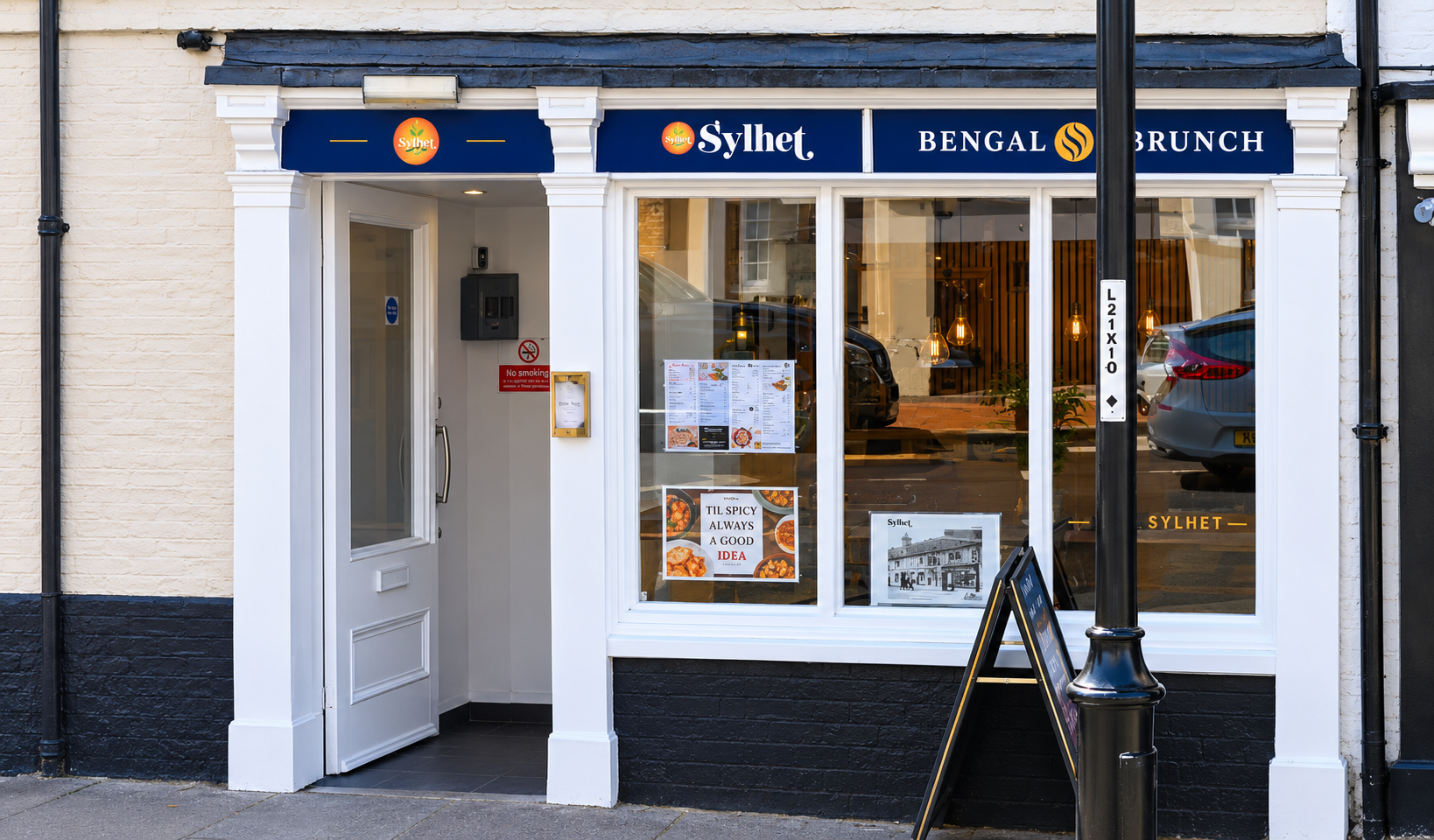Sylhet Restaurant & Takeaway